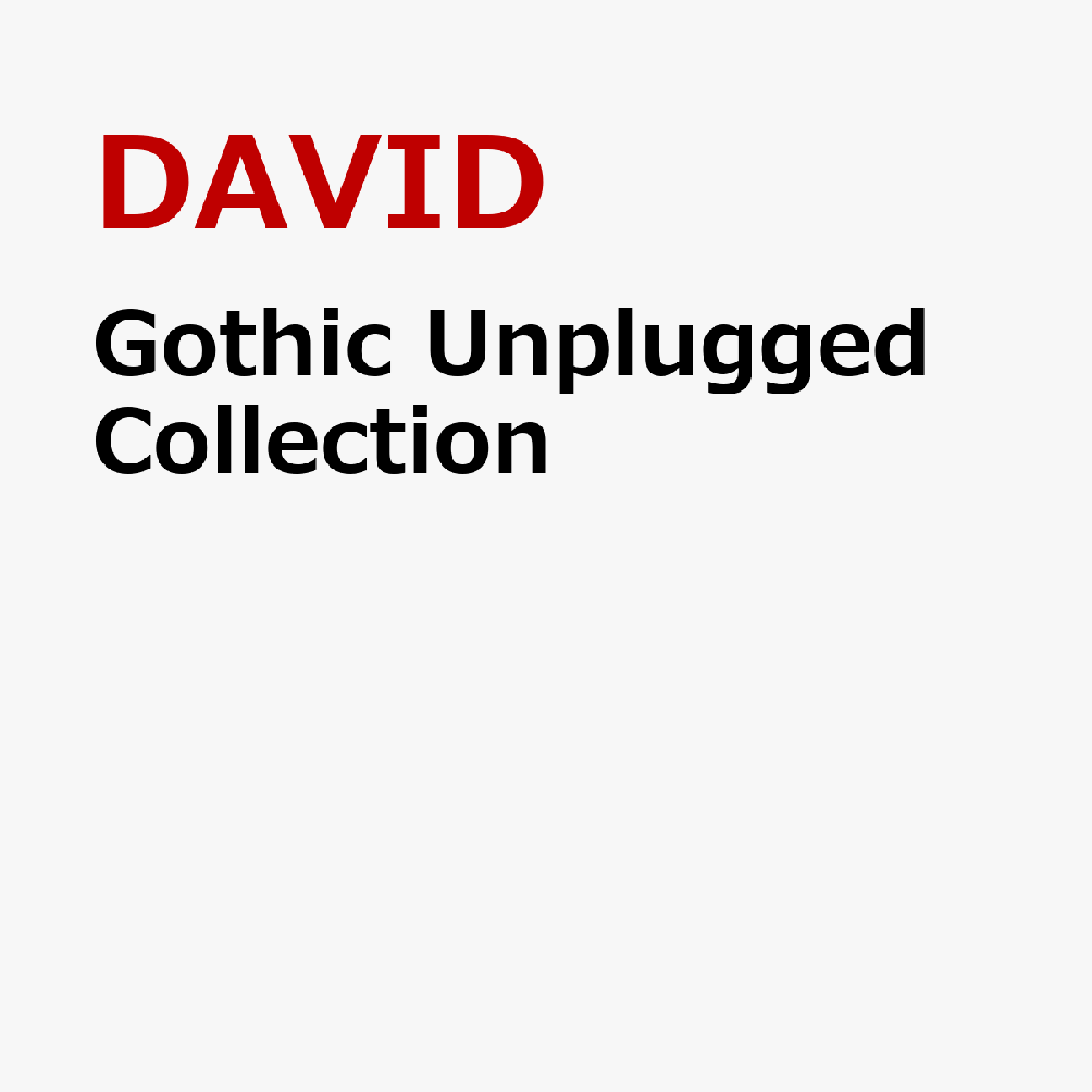 Gothic Unplugged Collection