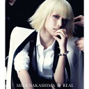 REAL（初回限定CD+DVD） [ 中島美嘉 ]