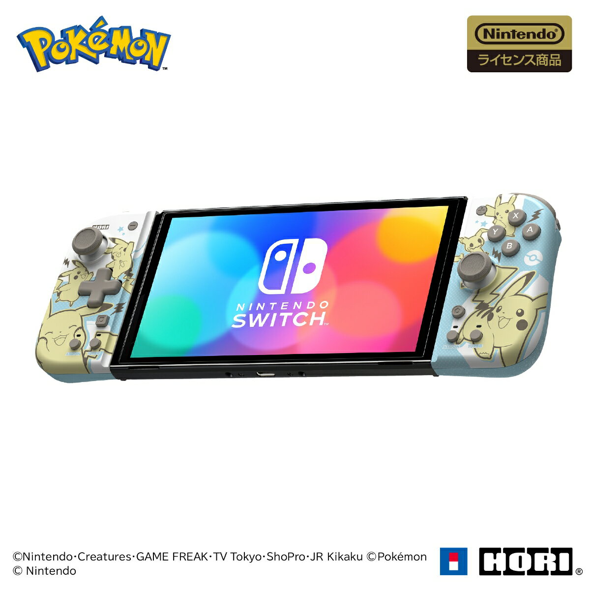 ポケットモンスター グリップコントローラー Fit for Nintendo Switch ピカチュウ with ミミッキュ