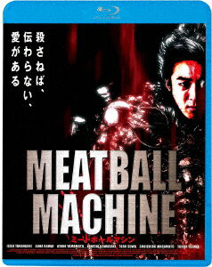 MEATBALL MACHINE【Blu-ray】