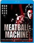 MEATBALL MACHINE【Blu-ray】 [ 高橋一生 ]