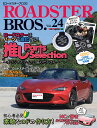【3980円以上送料無料】Racing　on　Motorsport　magazine　501／