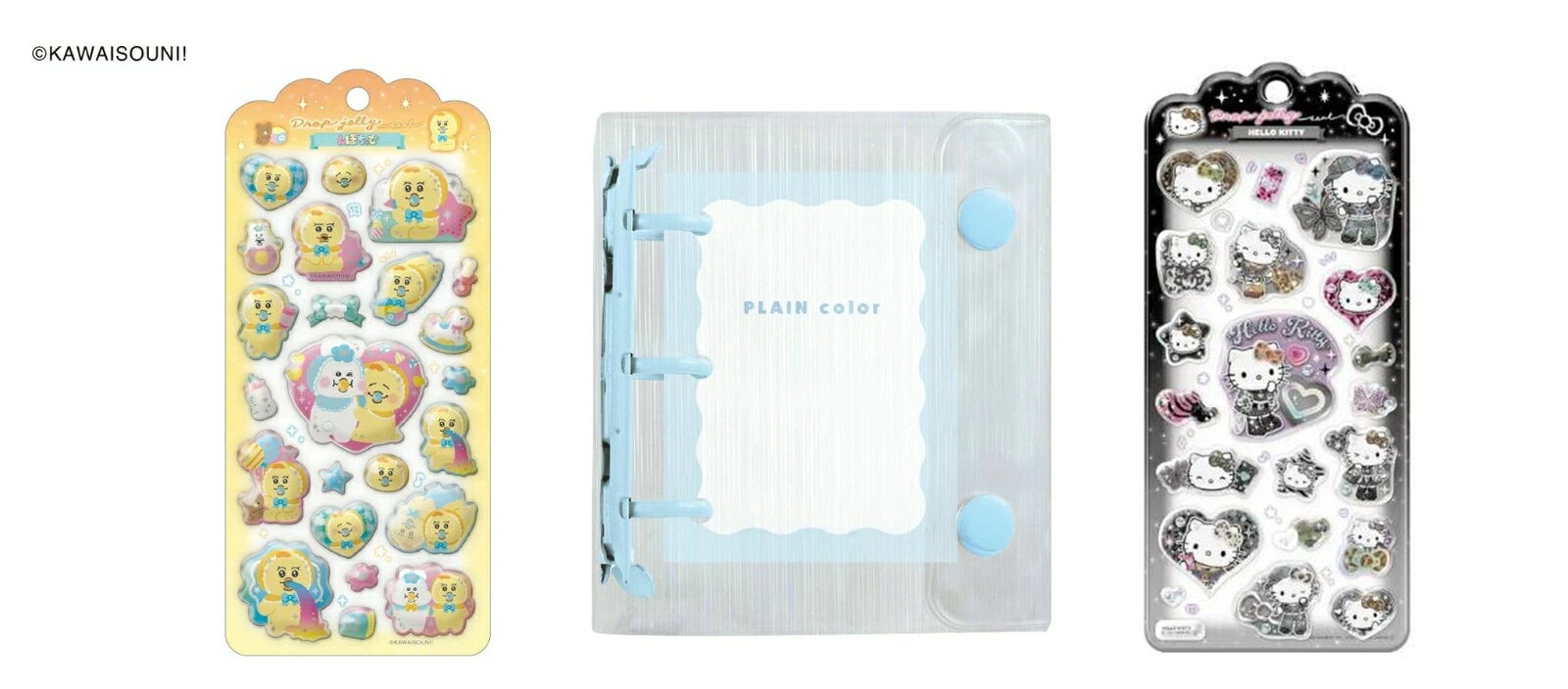 【セット商品】キャラクター ドロップジェリーシール きみまろ + ドロップジェリーシール ハローキティ グランジギャル + バインダーブックプラス ニュアンスブルー