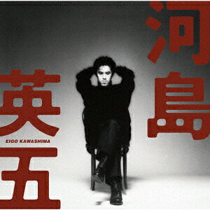 GOLDEN☆BEST 河島英五 SINGLES