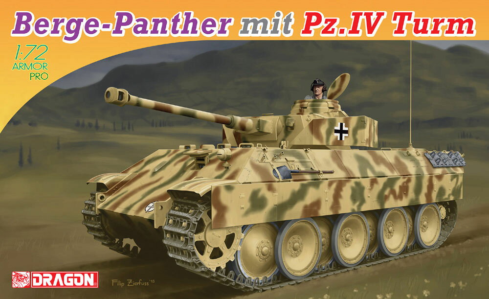 ドラゴン 1/72 WW.II ドイツ軍 ベルゲパンターIV号戦車砲塔搭載型 【DR7508】 (プラモデル)