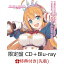 【先着特典】PRINCESS CONNECT！Re:Dive CHARACTER SONG ALBUM VOL.1 (限定盤 CD＋Blu-ray) (ジャケ絵柄ステッカー(CDジャケ絵柄)付き)