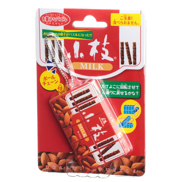 お菓子なパズル 森永小枝