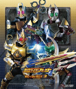 仮面ライダー剣(ブレイド) Blu-ray BOX 3【Blu-ray】