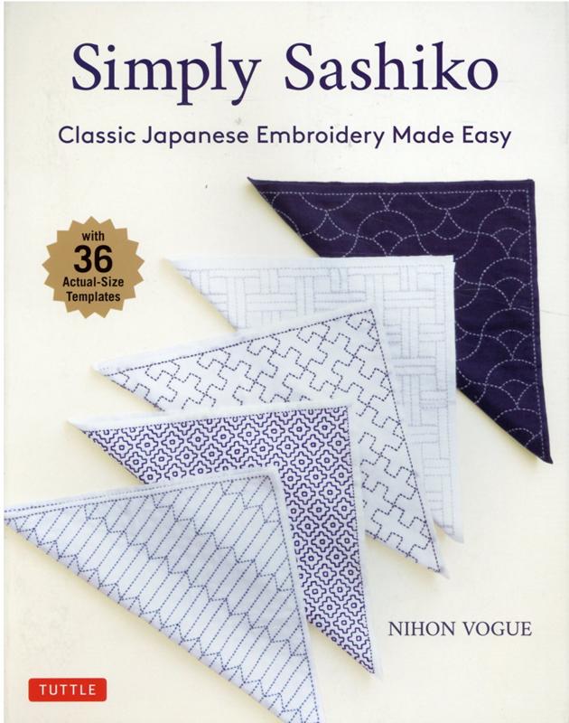 Simply Sashiko