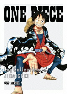 ONE PIECE Log Collection Special JIDAIGEKI [ 田中真弓 ]