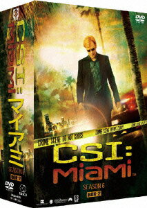 CSI:マイアミ シーズン6 コンプリートDVD BOX-2