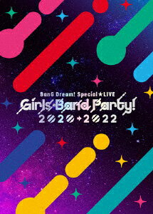 「BanG Dream! Special☆LIVE Girls Band Party! 2020→2022」【Blu-ray】