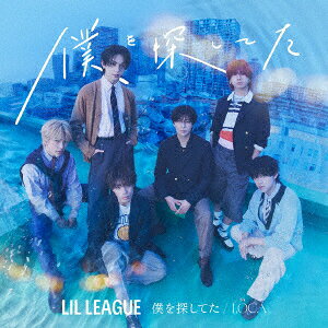 僕を探してた/ LOCA (CD＋Blu-ray)
