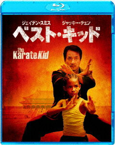 ベスト・キッド【Blu-ray】