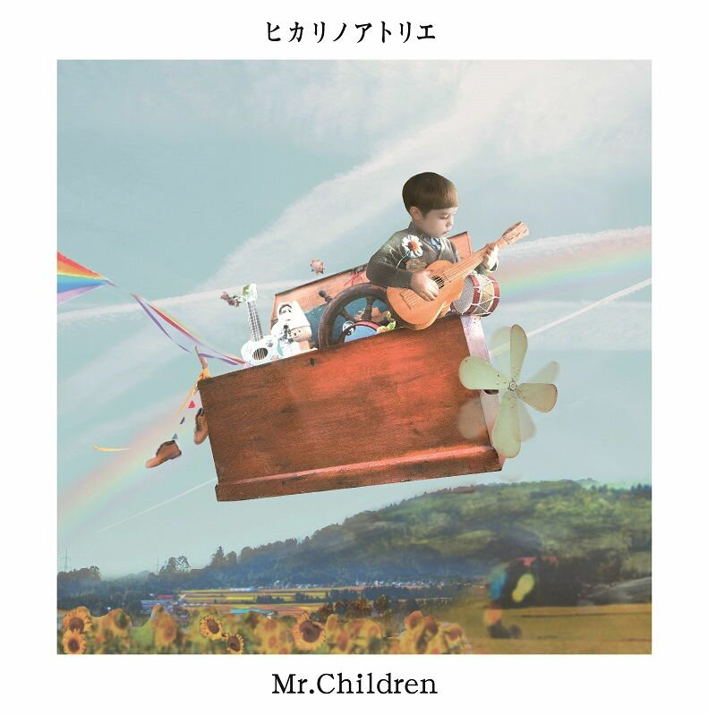 ҥΥȥꥨ [ Mr.Children ]