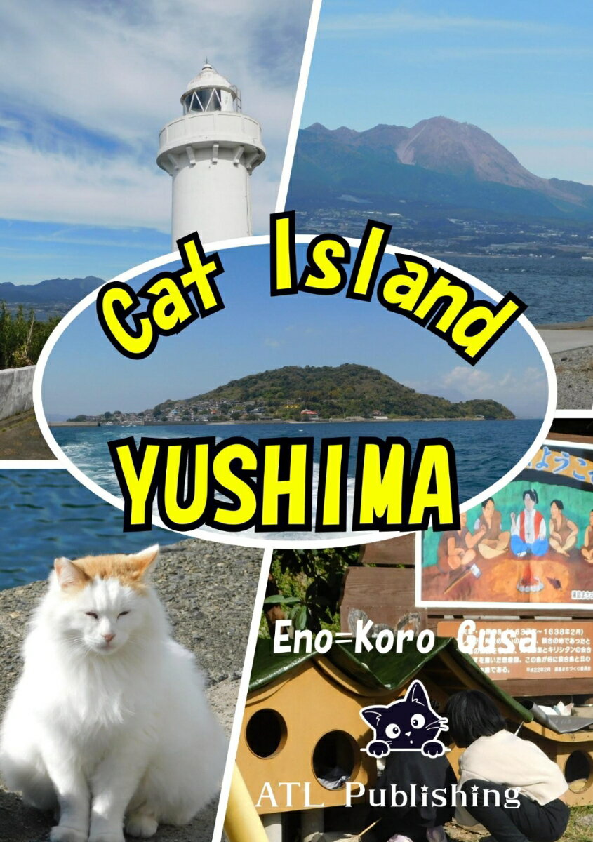 【POD】Cat Island YUSHIMA