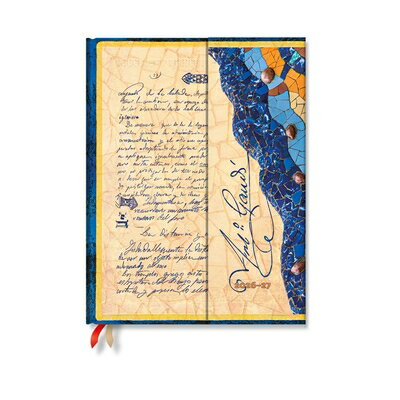 2027 Gaudi, the Manuscript of Reus Ultra Vertical Hardcover 18-Month Weekly Planner, 208pg, 80gsm by 2027 GAUDI THE MANUSCRIPT OF R （Embellished Manuscripts Collection） 