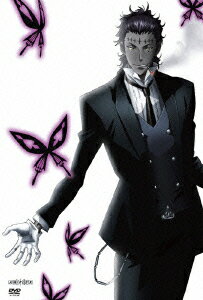 D.Gray-man 2nd stage 09