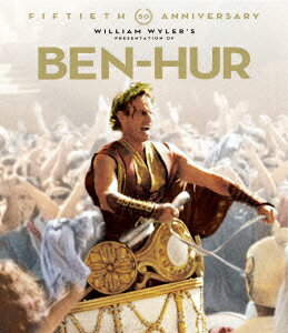 ベン・ハー 製作50周年記念リマスター版【Blu-ray】
