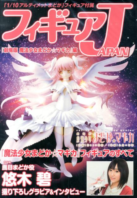 �ե����奢JAPAN����ˡ�����ޤɤ����ޥ�������