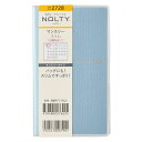 能率 2025年1月始まり手帳 NOLTY(ノルティ) マンスリースリム日曜(ブルー) 2728