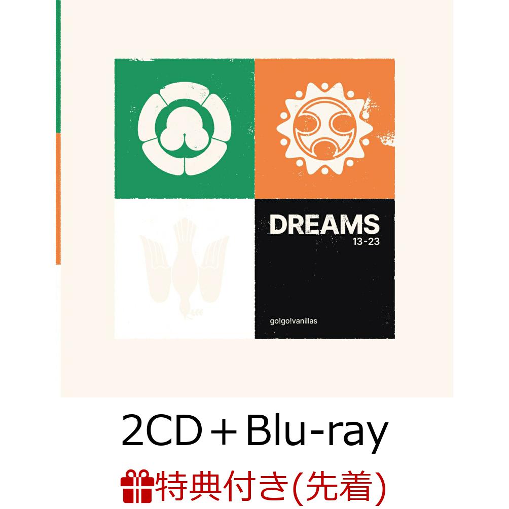 【先着特典】数量限定生産盤 「DREAMS」 (LIMITED ”ggv” PACKAGE)(2CD+Blu-ray)(DREAMSオリジナルクリアファイル)