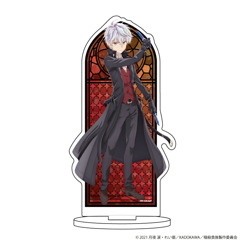 キャラアクリルフィギュア「世界最高の暗◯者、異世界貴族に転生する」01/ルーグ【グッズ】