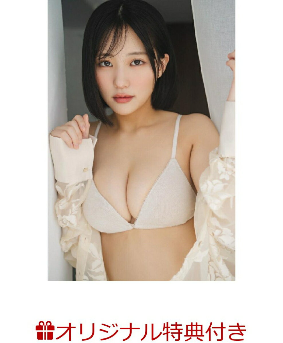 【楽天ブックス限定特典】グラビアザテレビジョン vol.78(田中美久 大判ブロマイド)