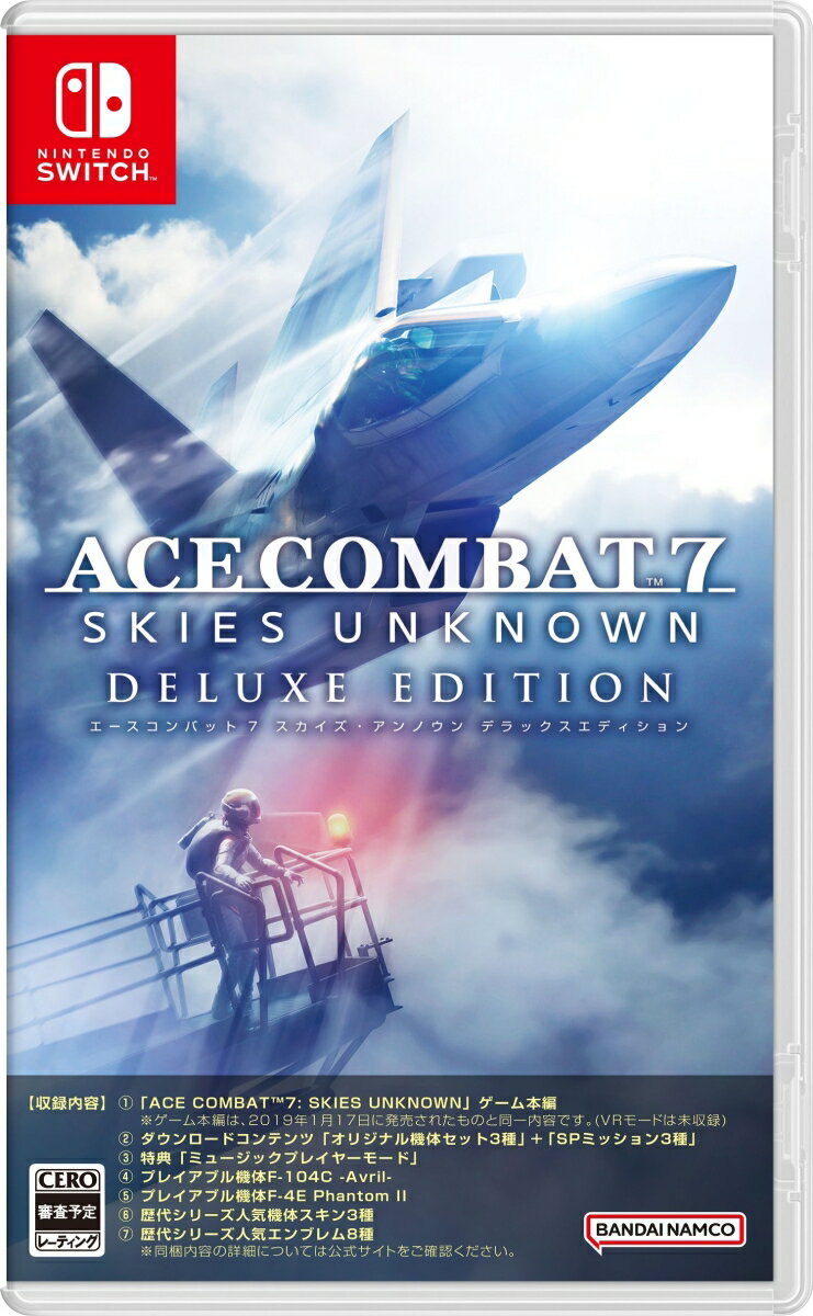 バンダイナムコエンターテインメント ACE COMBAT(TM)7: SKIES UNKNOWN DELUXE EDITION [HAC-P-BC7QA NSW エ-スコンバット7 デラックスエディション]