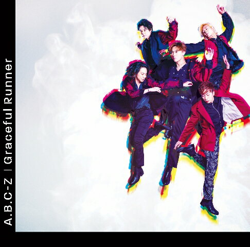 Graceful Runner (初回限定盤A CD＋DVD) A.B.C-Z