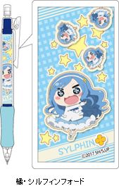 干物妹！うまるちゃんR シャーペン／橘・シルフィンフォード