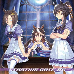 ウマ娘 プリティーダービー STARTING GATE 06