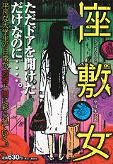 1권