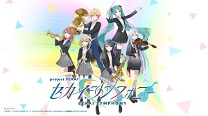 セカイシンフォニー Sekai Symphony 2021 Live Blu-ray(初回仕様限定盤)【Blu-ray】