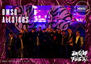 BMSG FES 039 22 (スマプラ対応)【Blu-ray】 BMSG ALLSTARS