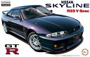 1/24 インチアップシリーズ R33 スカイライン GT-R V-Spec’95 【ID39】 (プラモデル)