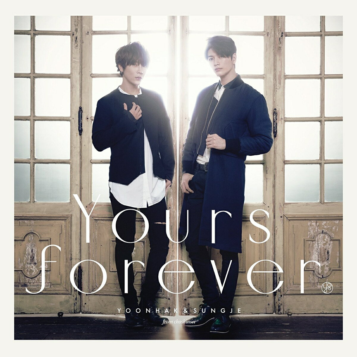 Yours forever (Type-A CD＋DVD) [ ユナク&ソンジェ from 超新星 ]