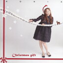 Christmas gift [ KOKIA ]