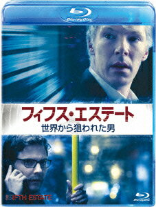 フィフス・エステート:世界から狙われた男【Blu-ray】
