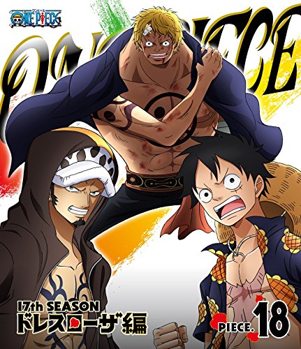 ONE PIECE ワンピース 17THシーズン ドレスローザ編 PIECE.18【Blu-ray】 [ 田中真弓 ]