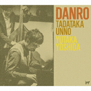 DANRO [ 海野雅威&吉田豊 ]のサムネイル