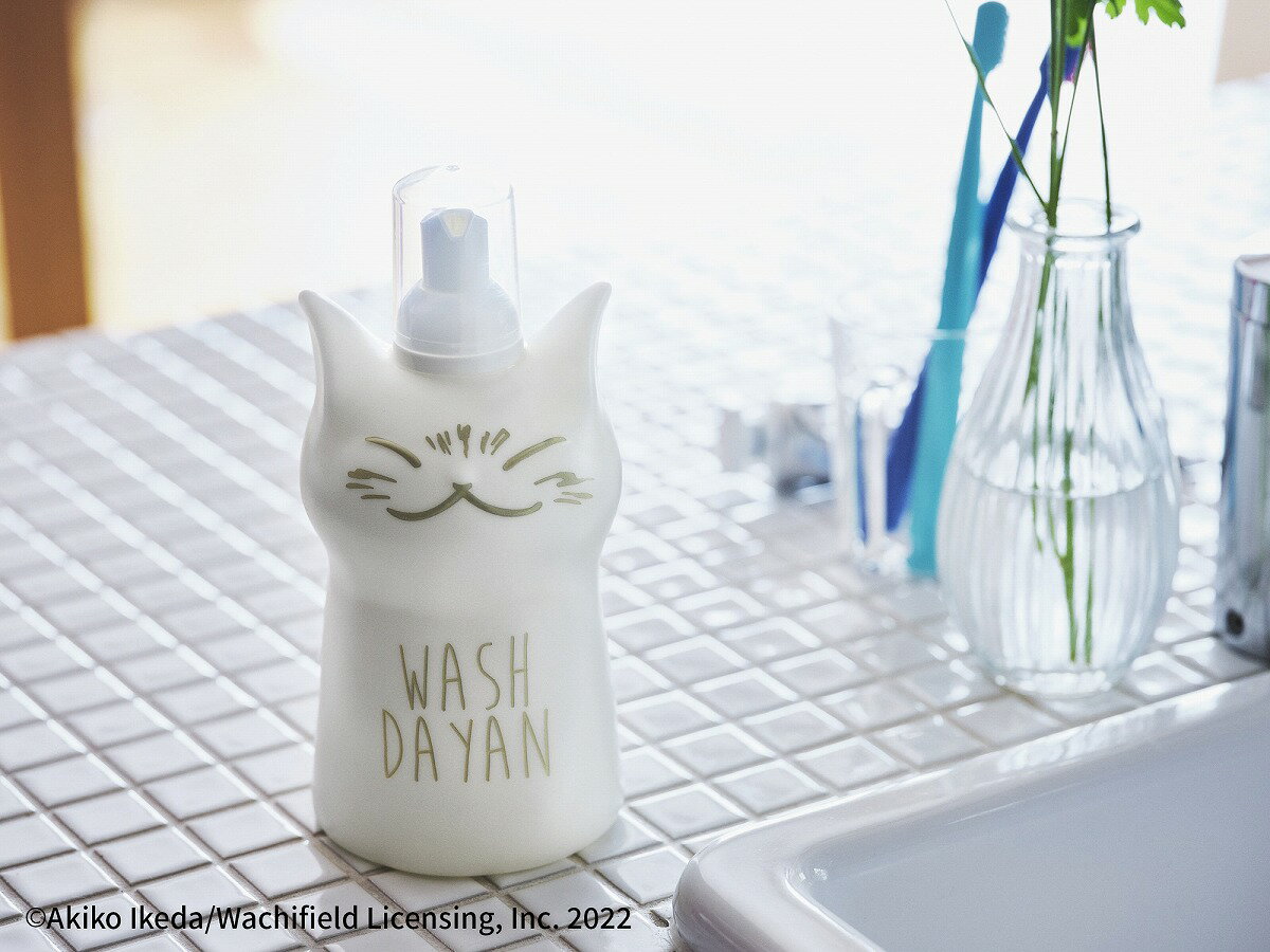 猫のダヤン ソープディスペンサー 泡タイプBOOK