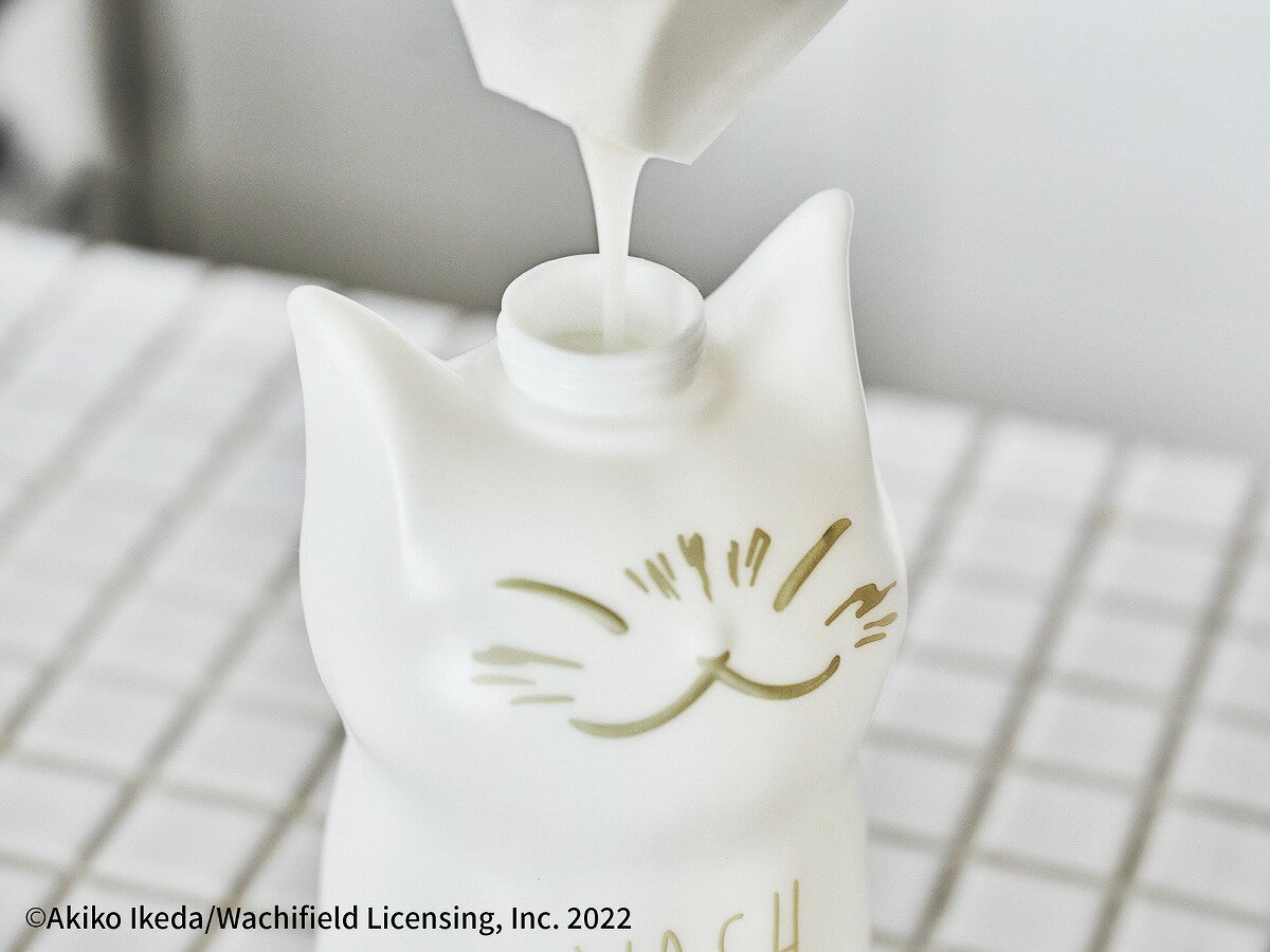 猫のダヤン ソープディスペンサー 泡タイプBOOK