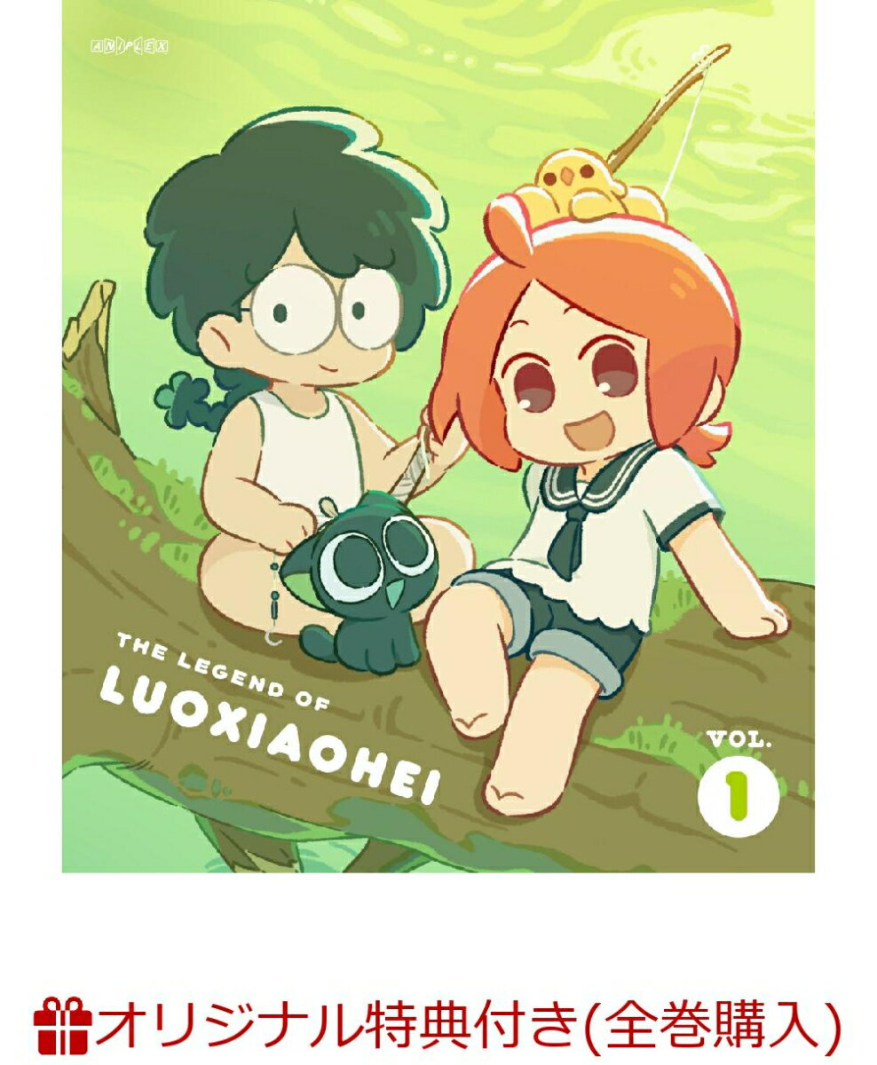 【楽天ブックス限定全巻購入特典+他】TVアニメ「羅小黒戦記」1(完全生産限定版)(フォトカード3枚セット+アクリルスタンド+A4クリアファイル+他) [ 花澤香菜 ]