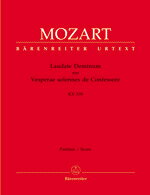 【輸入楽譜】モーツァルト, Wolfgang Amadeus: 証聖者の荘厳な晩課(ヴェスペレ) KV 339 より ラウダ・ドミヌス/原典版/Fellerer & Schoroder編: 指揮者用大型スコア