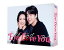 Eye Love You DVD-BOX