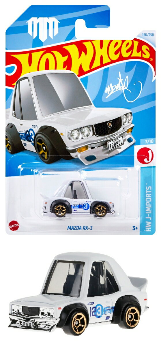 ホットウィール(Hot Wheels) ベーシックカー マツダ RX-3 乗り物おもちゃ ミニカー 3歳から ホワイト HXR23