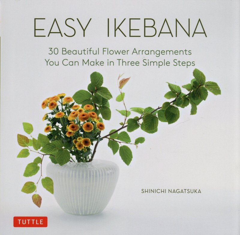 Easy　Ikebana