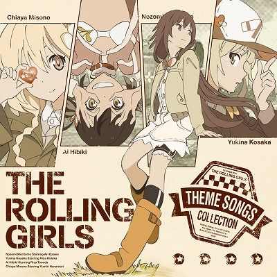 TV���˥�֥�����󥰡������륺�׼���ν� �ֿͤˤ䤵������THE ROLLING GIRLS