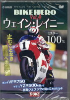 DVD＞BIKE HERO（Vol．4）